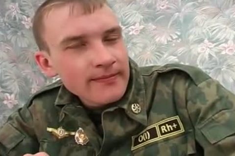 tempted - Russian - Army