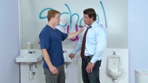 No Smoking In The dudes's Room - Nail