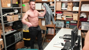 YoungPerps - Cop KC Blaise voyeur striptease