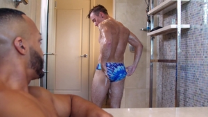 Sneaky Serendipity in the Shower