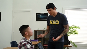 Fratboys Gone Wild: Classroom Confessions